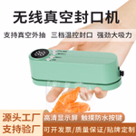 Product - Thumbnail 3