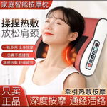 Product - Thumbnail 1