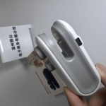 Product - Thumbnail 3