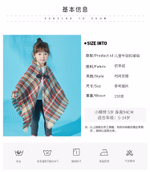 Product - Thumbnail 7