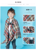 Product - Thumbnail 6