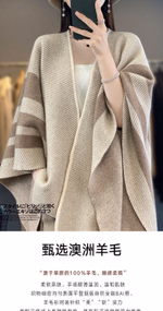 Product - Thumbnail 6