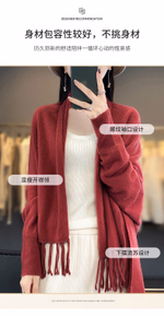 Product - Thumbnail 12