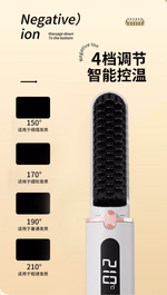 Product - Thumbnail 6