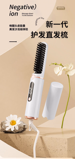 Product - Thumbnail 3