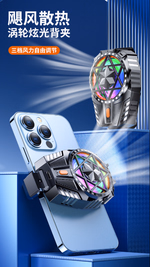 Product - Thumbnail 8