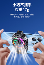 Product - Thumbnail 4