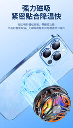 Product - Thumbnail 9