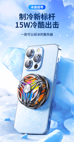 Product - Thumbnail 5