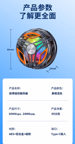 Product - Thumbnail 4