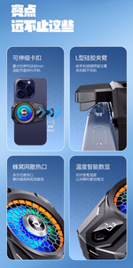 Product - Thumbnail 6