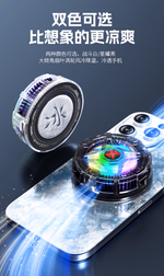 Product - Thumbnail 1