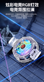 Product - Thumbnail 4