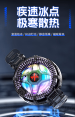 Product - Thumbnail 3