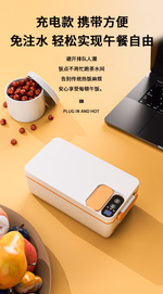 Product - Thumbnail 1