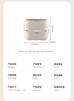 Product - Thumbnail 8