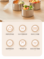 Product - Thumbnail 3