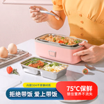 Product - Thumbnail 4