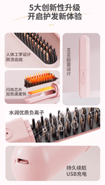 Product - Thumbnail 5