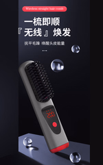 Product - Thumbnail 1