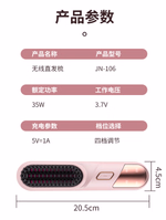 Product - Thumbnail 8