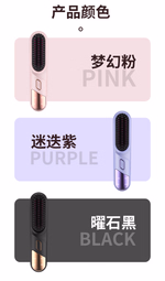 Product - Thumbnail 9