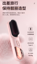 Product - Thumbnail 6