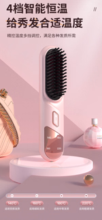 Product - Thumbnail 7