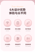 Product - Thumbnail 3