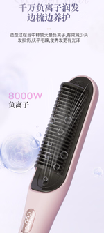 Product - Thumbnail 10