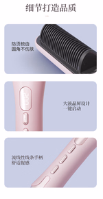 Product - Thumbnail 9