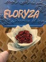 product main image 1