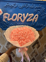 product main image 1