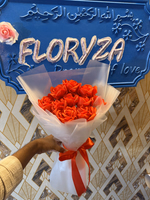 product main image 1