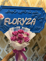 product main image 1