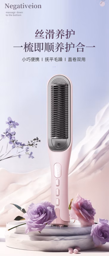 Pemium quality Electric hair straightener