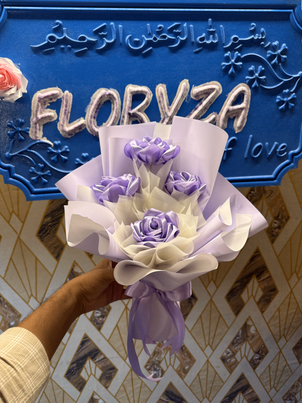 PURPLE BOQUET alternate view