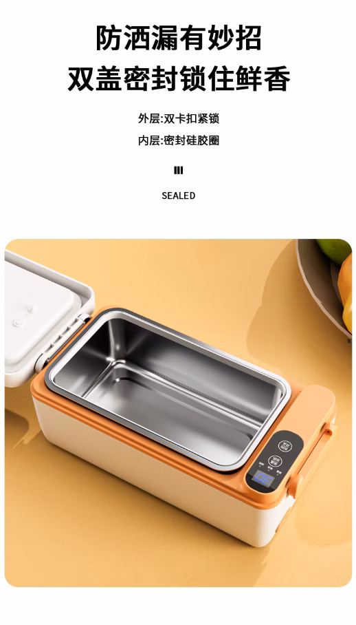 Product  3