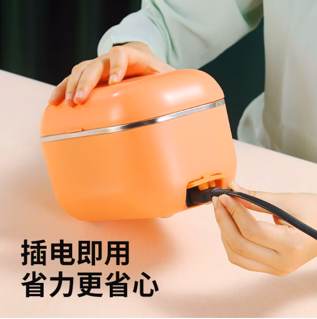 Product  3