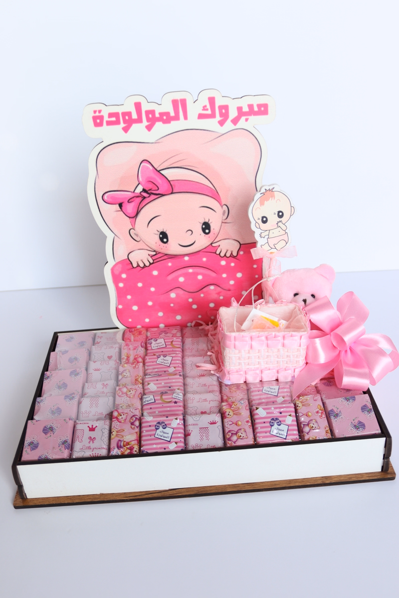 product main image 1